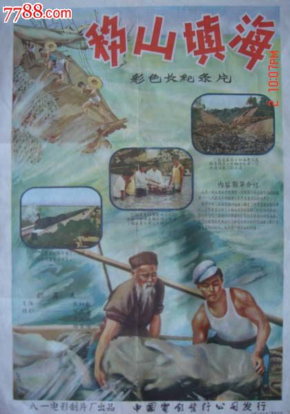 普福尔茨海姆应用技术大学硕士证书
